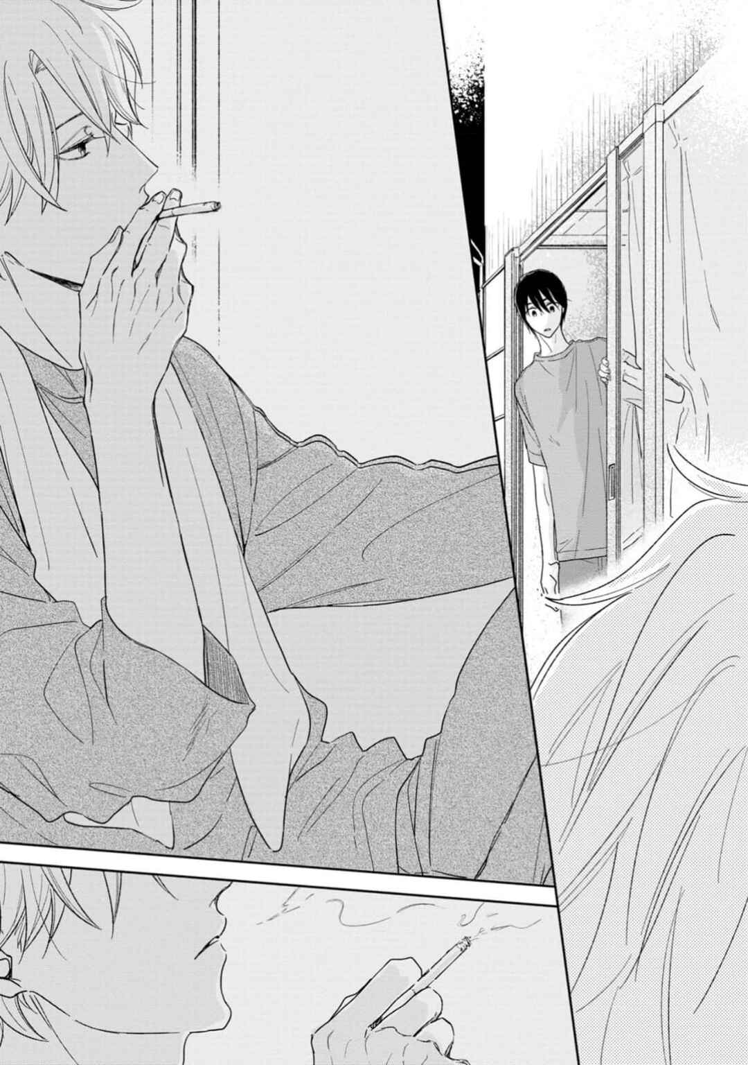 Yuge no Mukou ni Asa o Miru Chapter 1 - Page 31