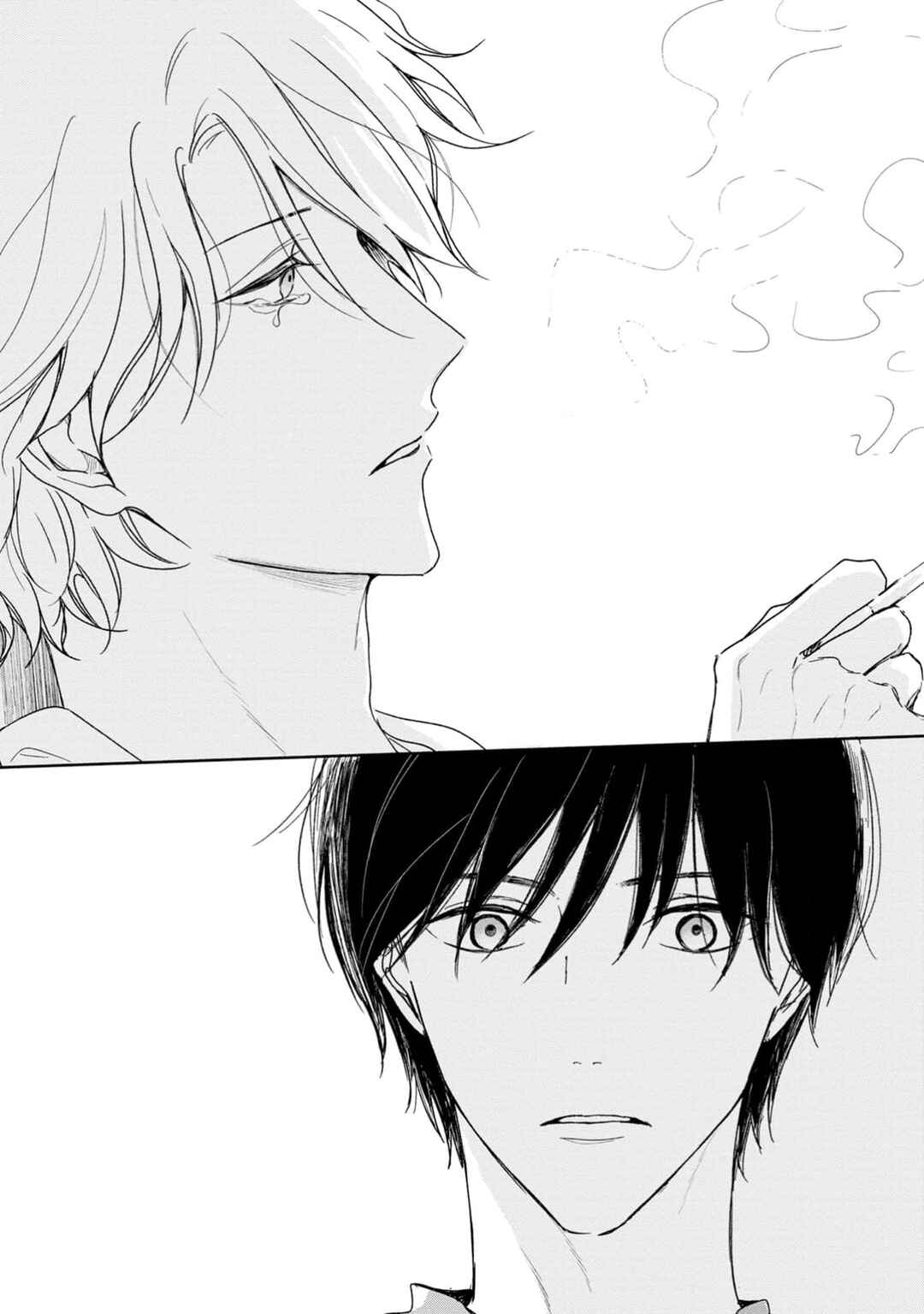 Yuge no Mukou ni Asa o Miru Chapter 1 - Page 32