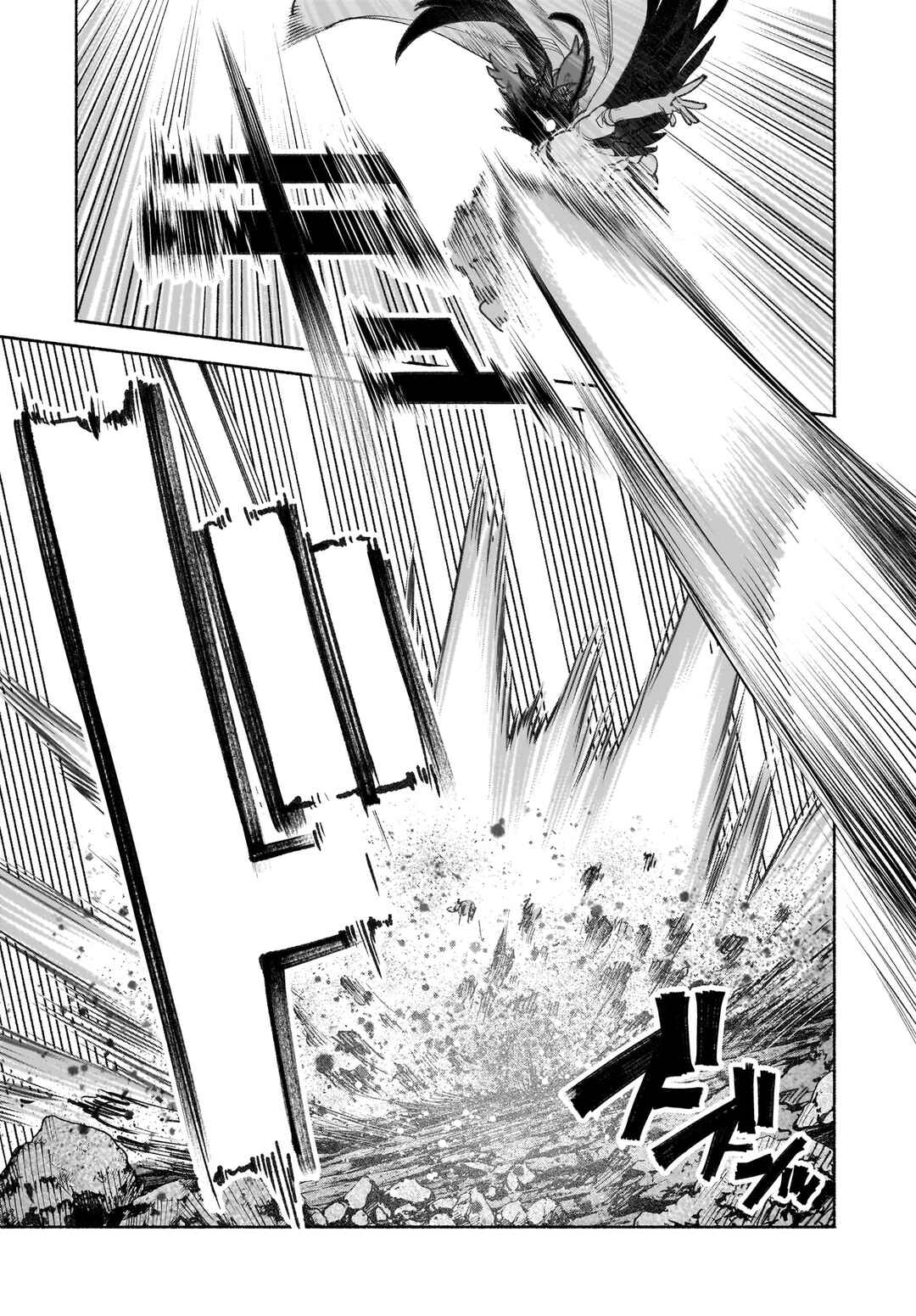 Touhou Chireikiden: Hansoku Tantei Satori Chapter 41 - Page 10