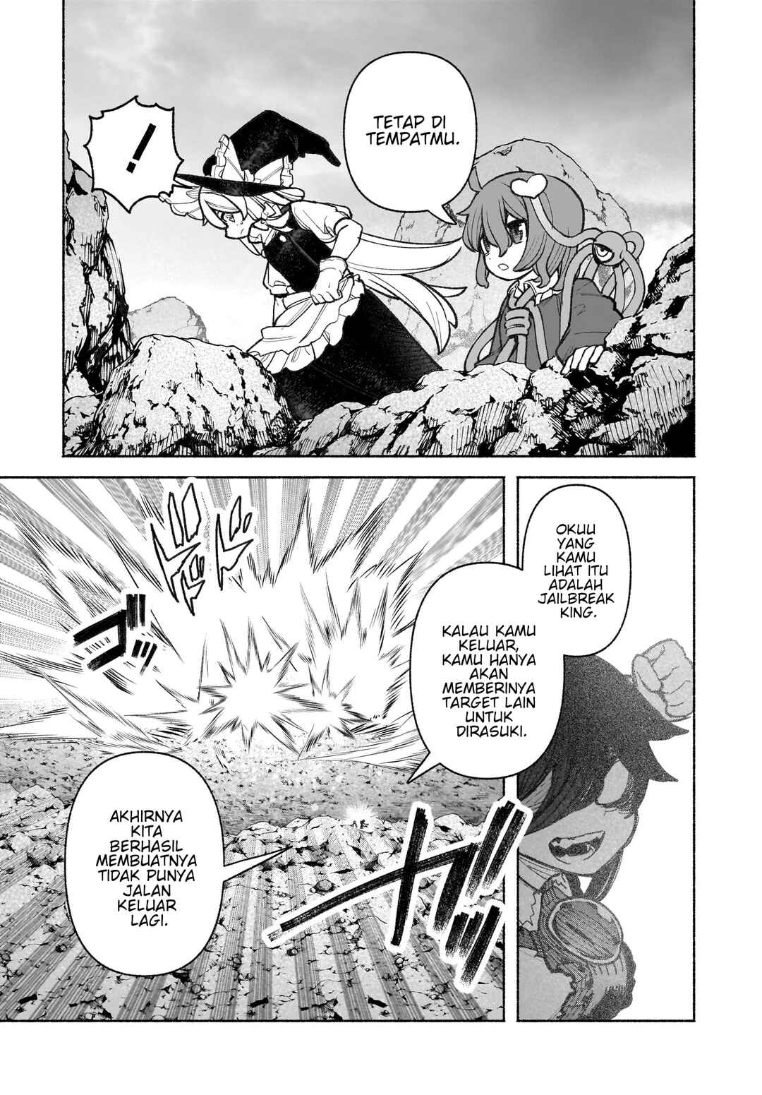 Touhou Chireikiden: Hansoku Tantei Satori Chapter 41 - Page 16