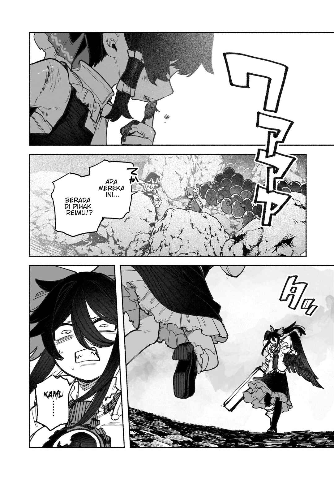 Touhou Chireikiden: Hansoku Tantei Satori Chapter 41 - Page 29