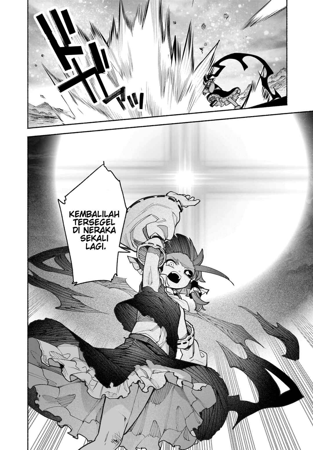 Touhou Chireikiden: Hansoku Tantei Satori Chapter 41 - Page 43