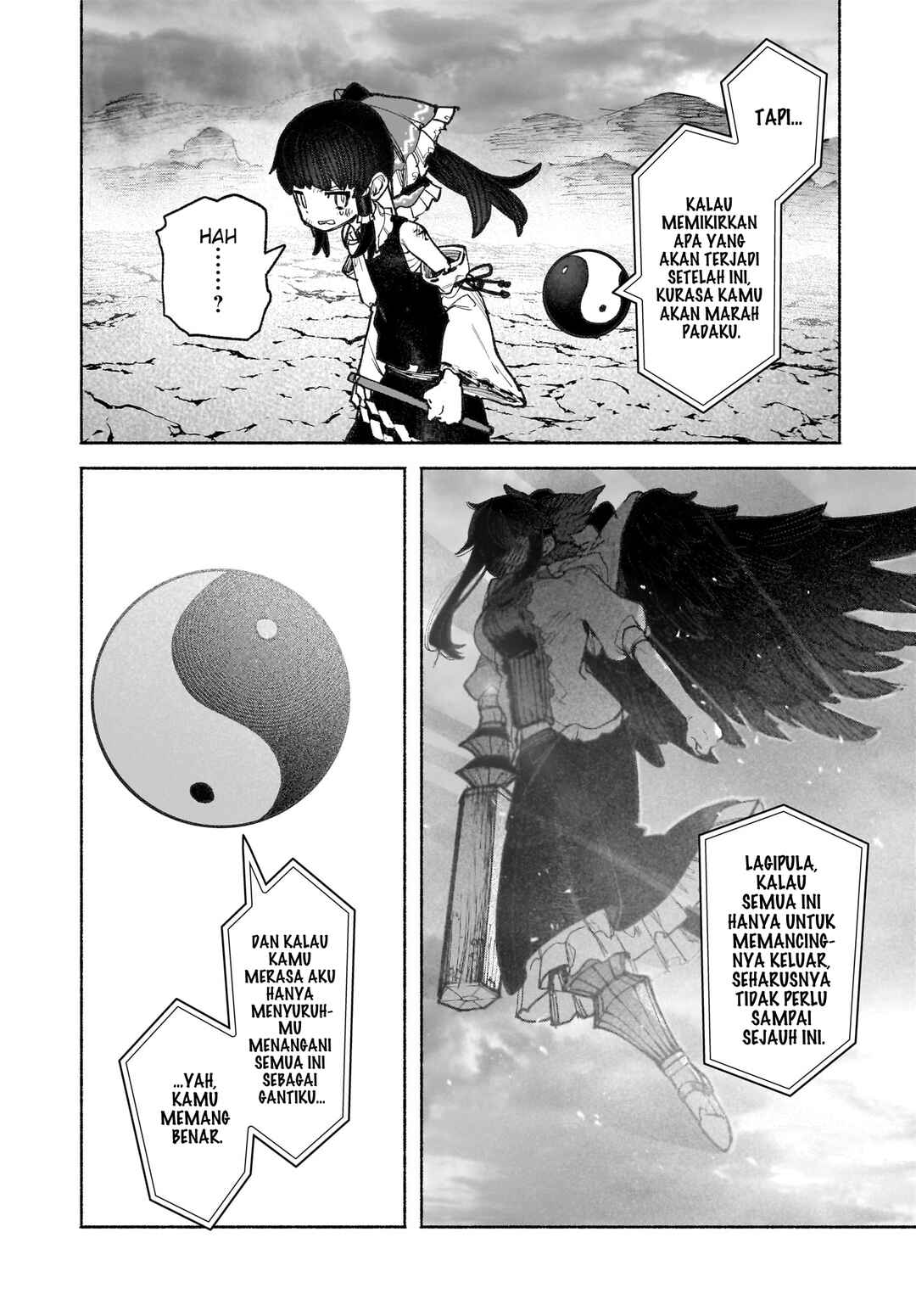 Touhou Chireikiden: Hansoku Tantei Satori Chapter 41 - Page 5