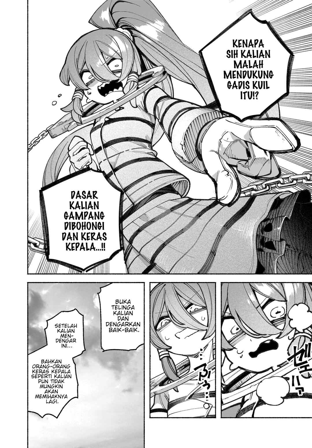 Touhou Chireikiden: Hansoku Tantei Satori Chapter 41 - Page 50