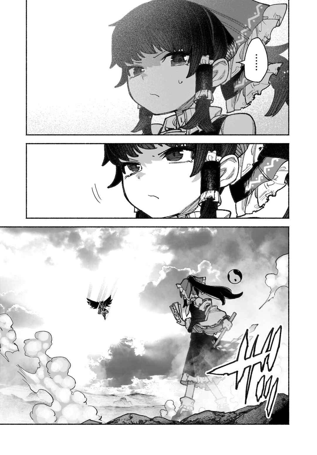 Touhou Chireikiden: Hansoku Tantei Satori Chapter 41 - Page 6
