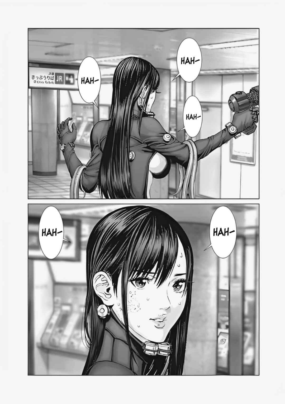 Gantz: E Chapter 72 - Page 12