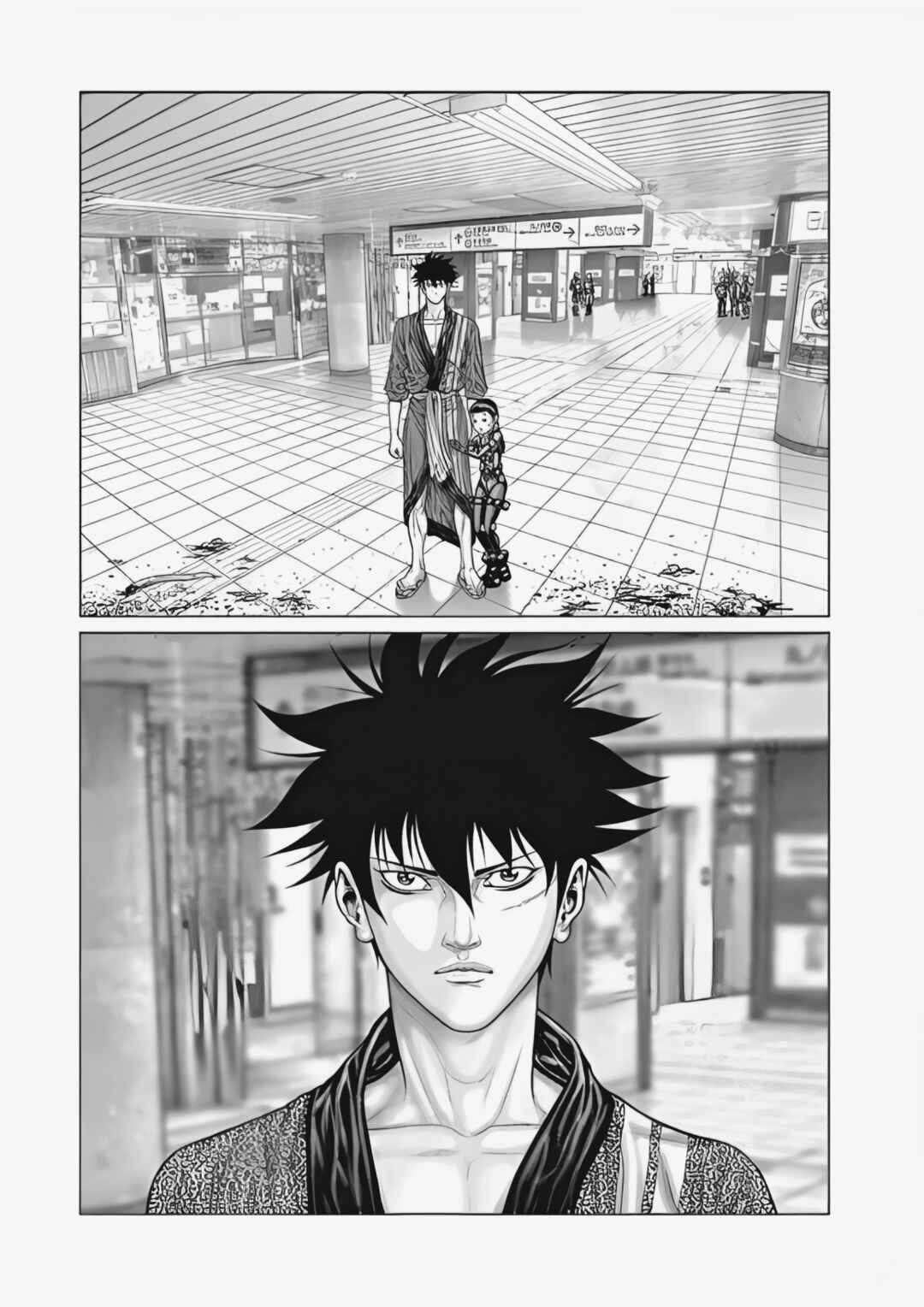 Gantz: E Chapter 72 - Page 13