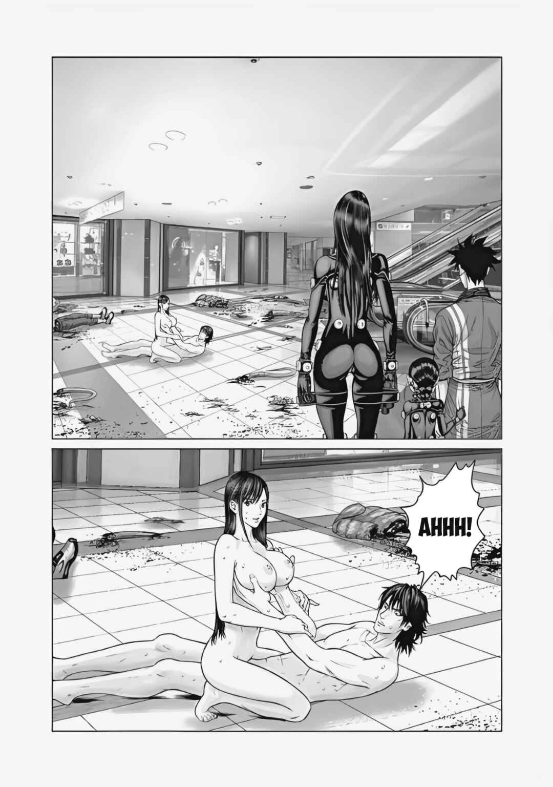 Gantz: E Chapter 72 - Page 20