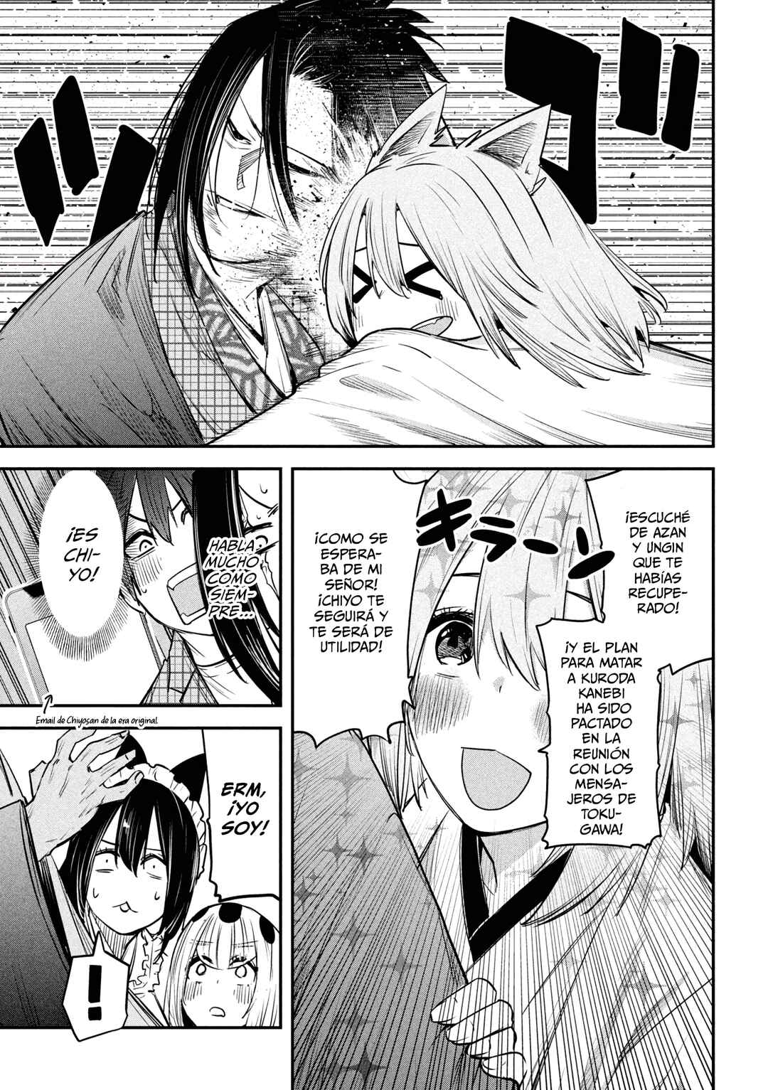 Isekai-gaeri no Dai Kenja-sama wa Soredemo Kossori Kurashiteiru Tsumori desu Chapter 34 - Page 11