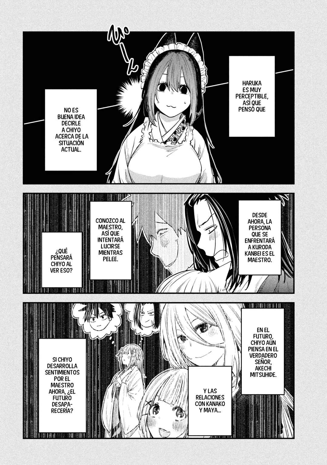 Isekai-gaeri no Dai Kenja-sama wa Soredemo Kossori Kurashiteiru Tsumori desu Chapter 34 - Page 12