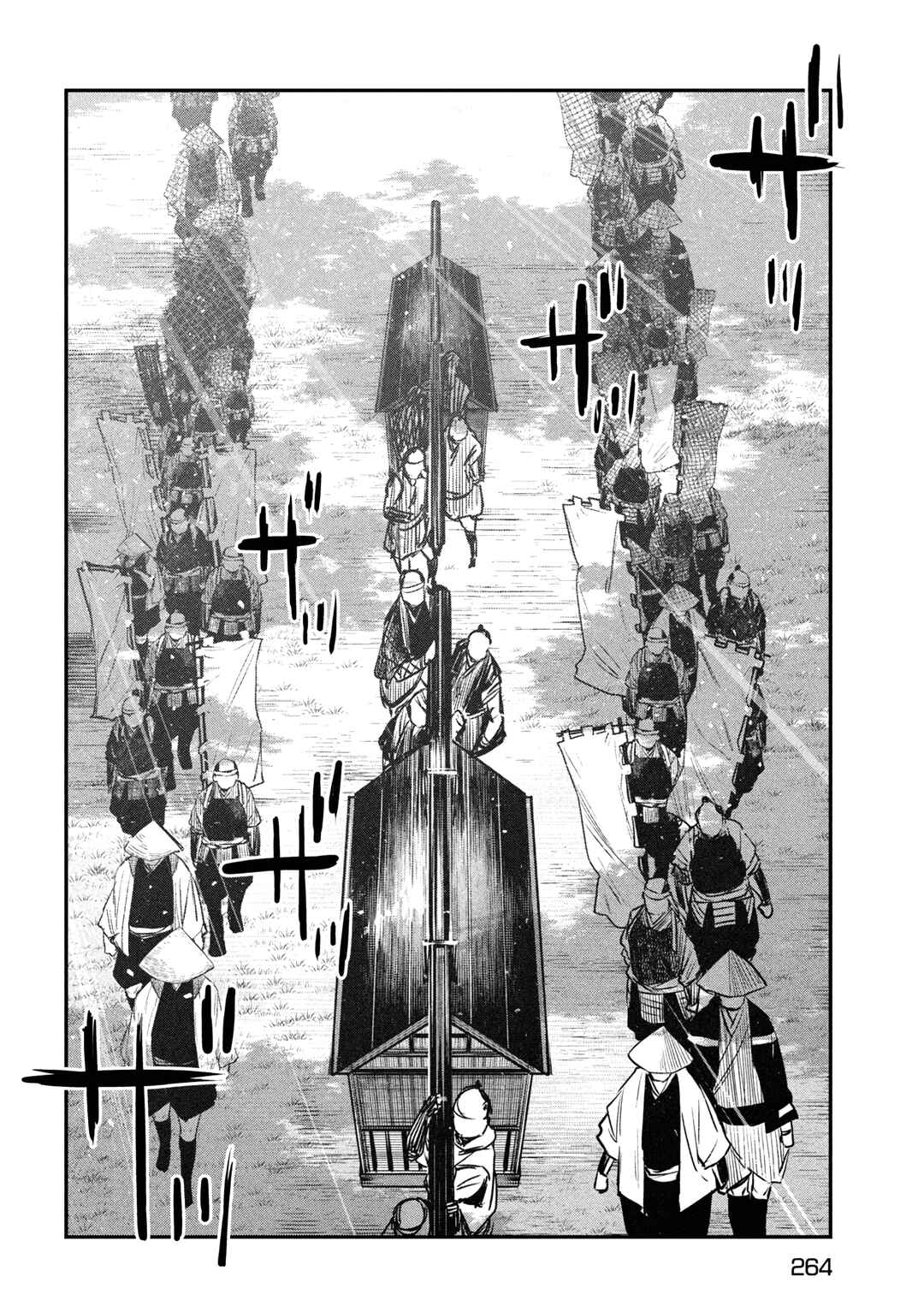Isekai-gaeri no Dai Kenja-sama wa Soredemo Kossori Kurashiteiru Tsumori desu Chapter 34 - Page 16