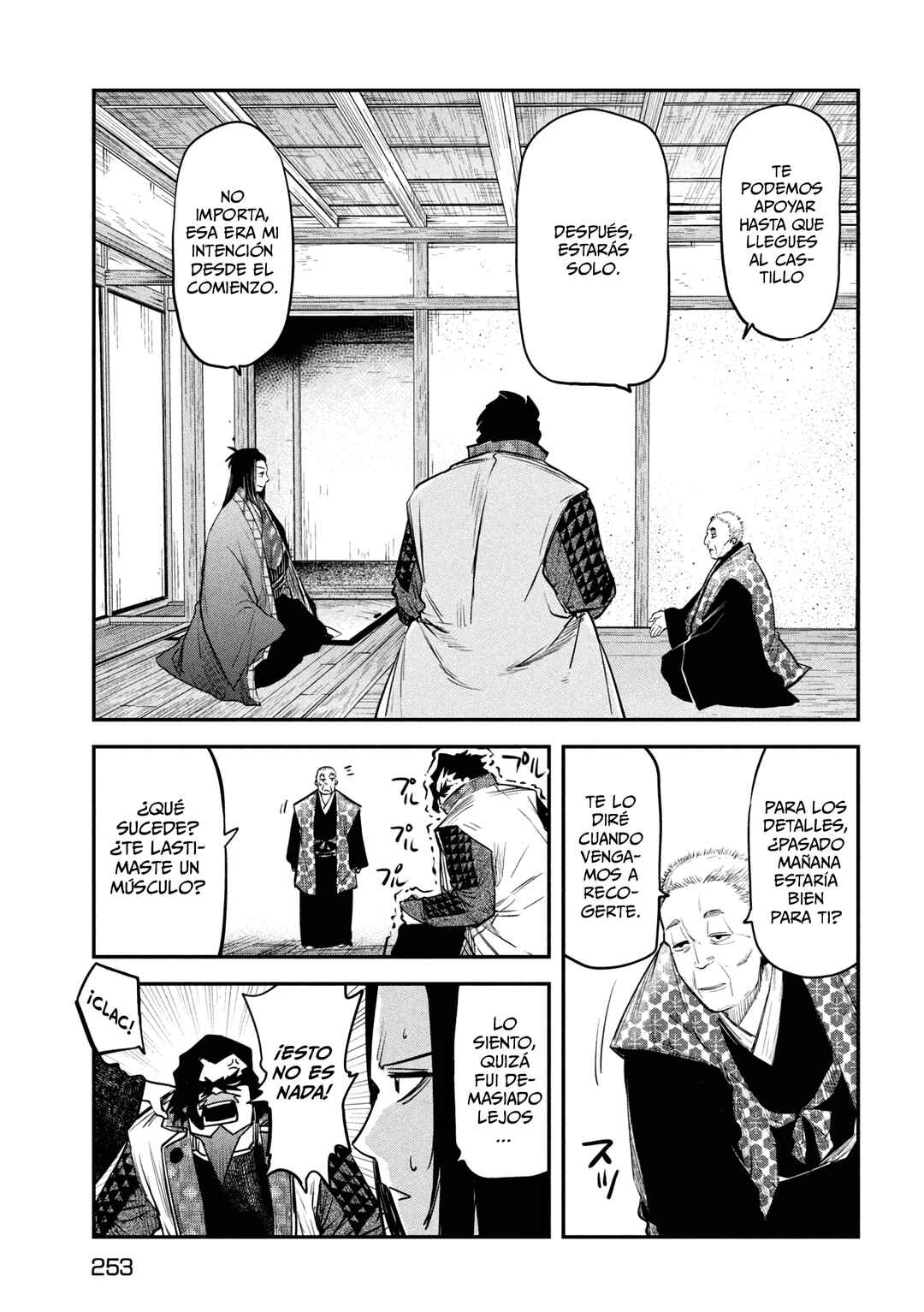 Isekai-gaeri no Dai Kenja-sama wa Soredemo Kossori Kurashiteiru Tsumori desu Chapter 34 - Page 5