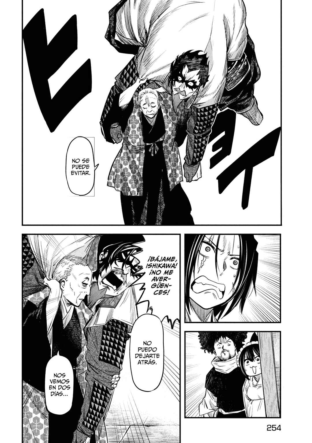 Isekai-gaeri no Dai Kenja-sama wa Soredemo Kossori Kurashiteiru Tsumori desu Chapter 34 - Page 6