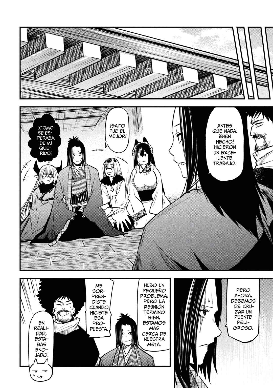 Isekai-gaeri no Dai Kenja-sama wa Soredemo Kossori Kurashiteiru Tsumori desu Chapter 34 - Page 8