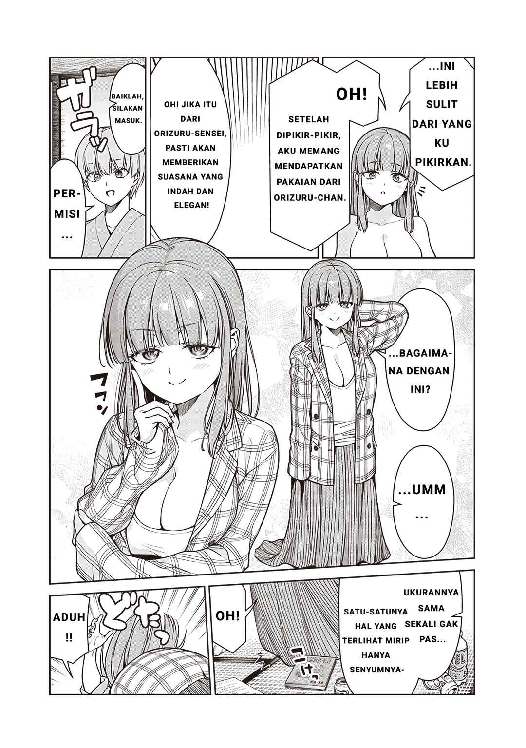 Anata-tachi Soredemo Sensei Desu ka! Chapter 12.5 - Page 1