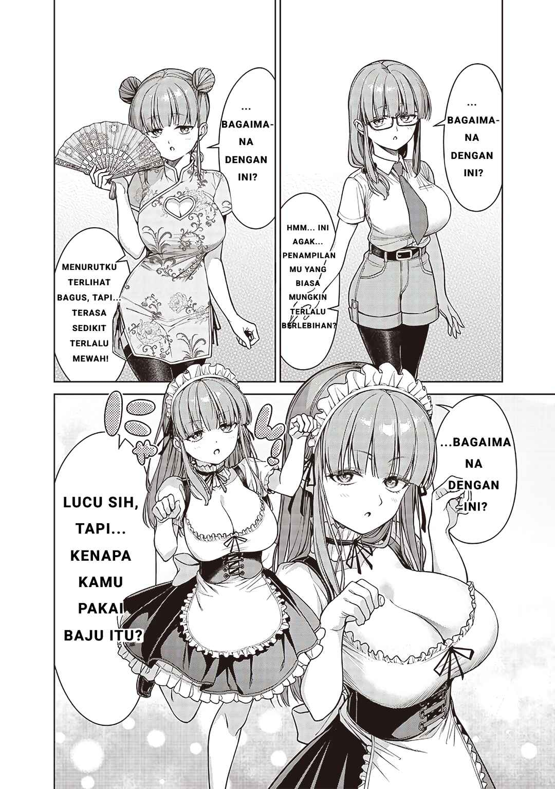 Anata-tachi Soredemo Sensei Desu ka! Chapter 12.5 - Page 3