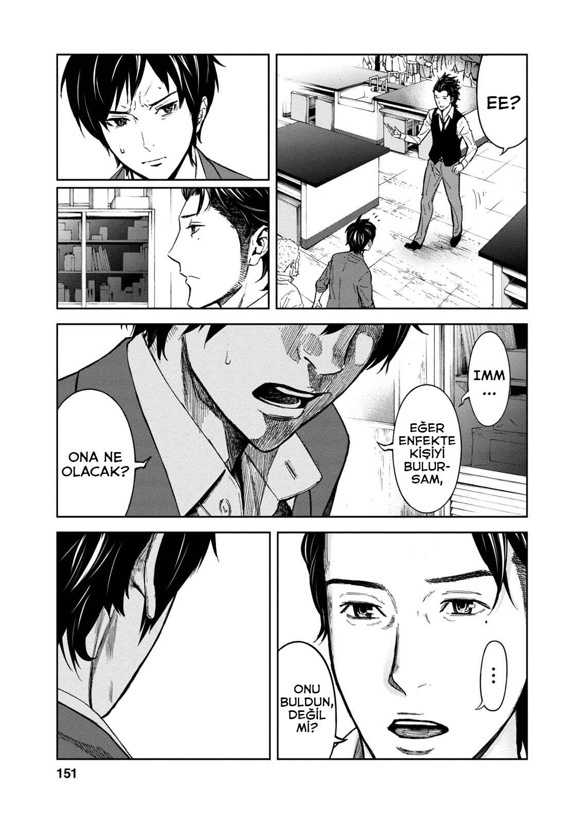 Okitenemuru Chapter 7 - Page 10