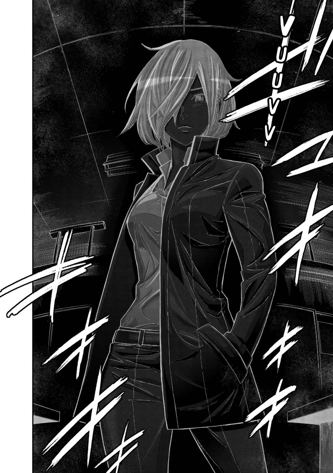 Okitenemuru Chapter 7 - Page 3