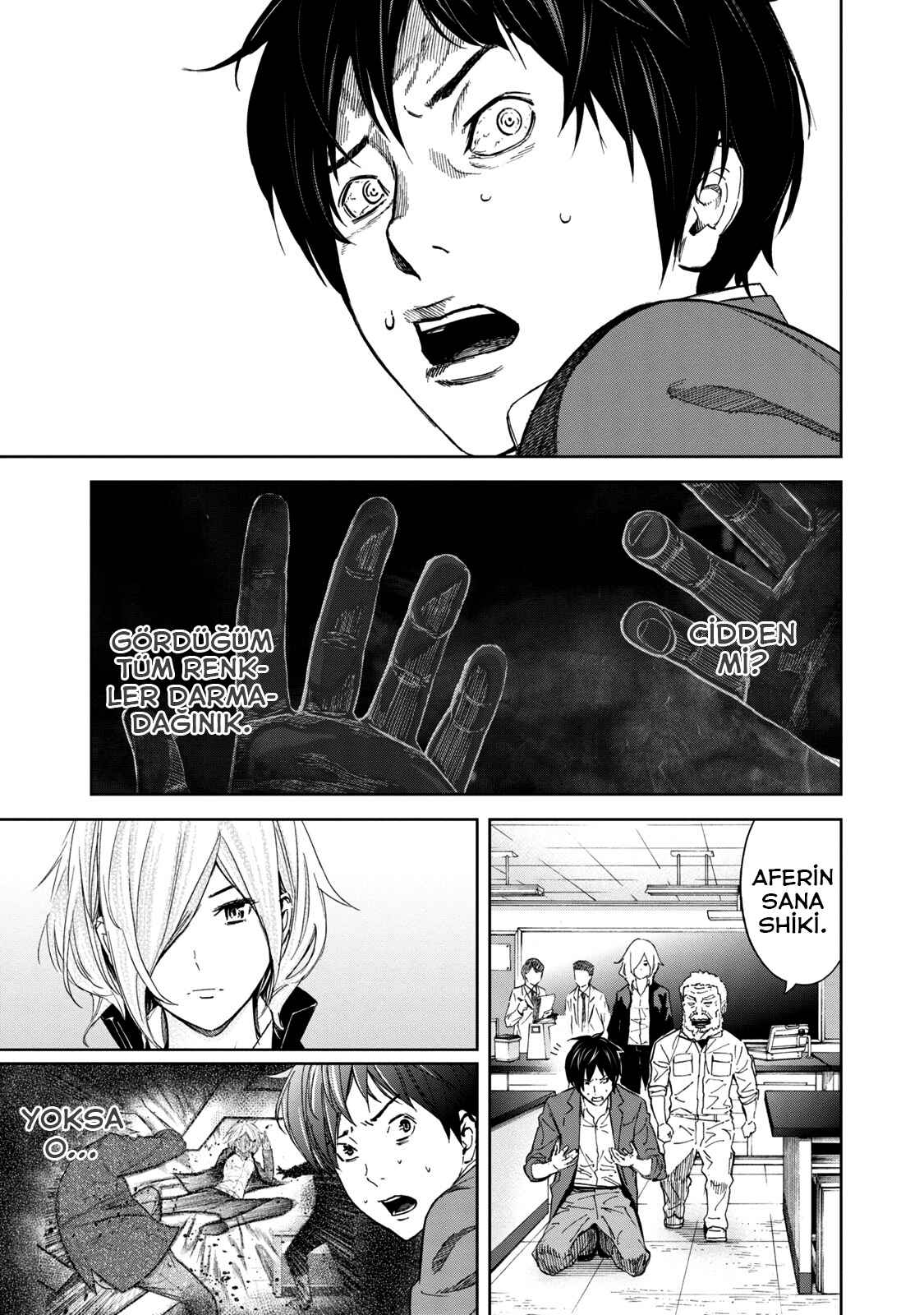 Okitenemuru Chapter 7 - Page 4