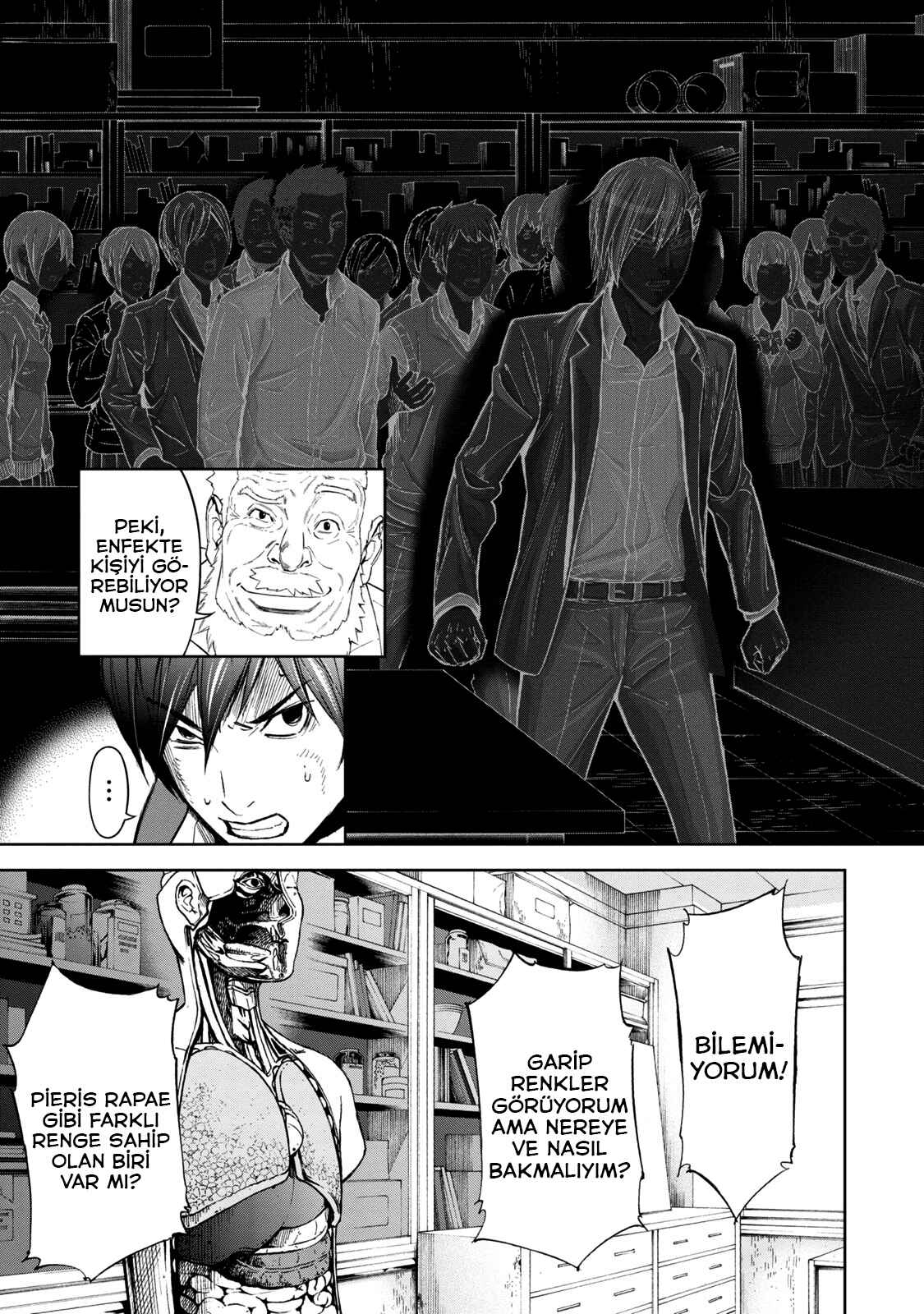 Okitenemuru Chapter 7 - Page 6