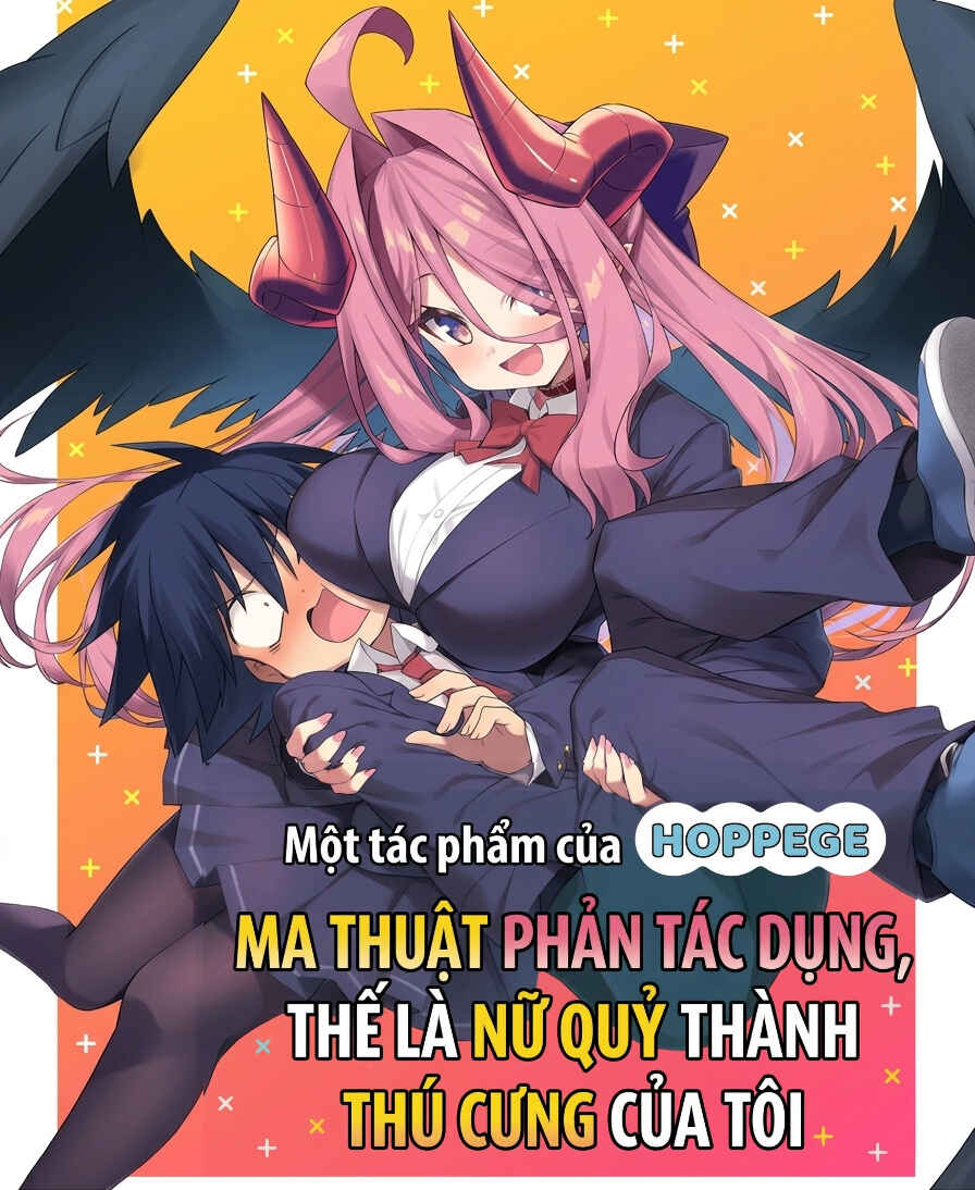 Tsukimino Karma wa Akumade Boku no Pet nanoni Chapter 1 - Page 1