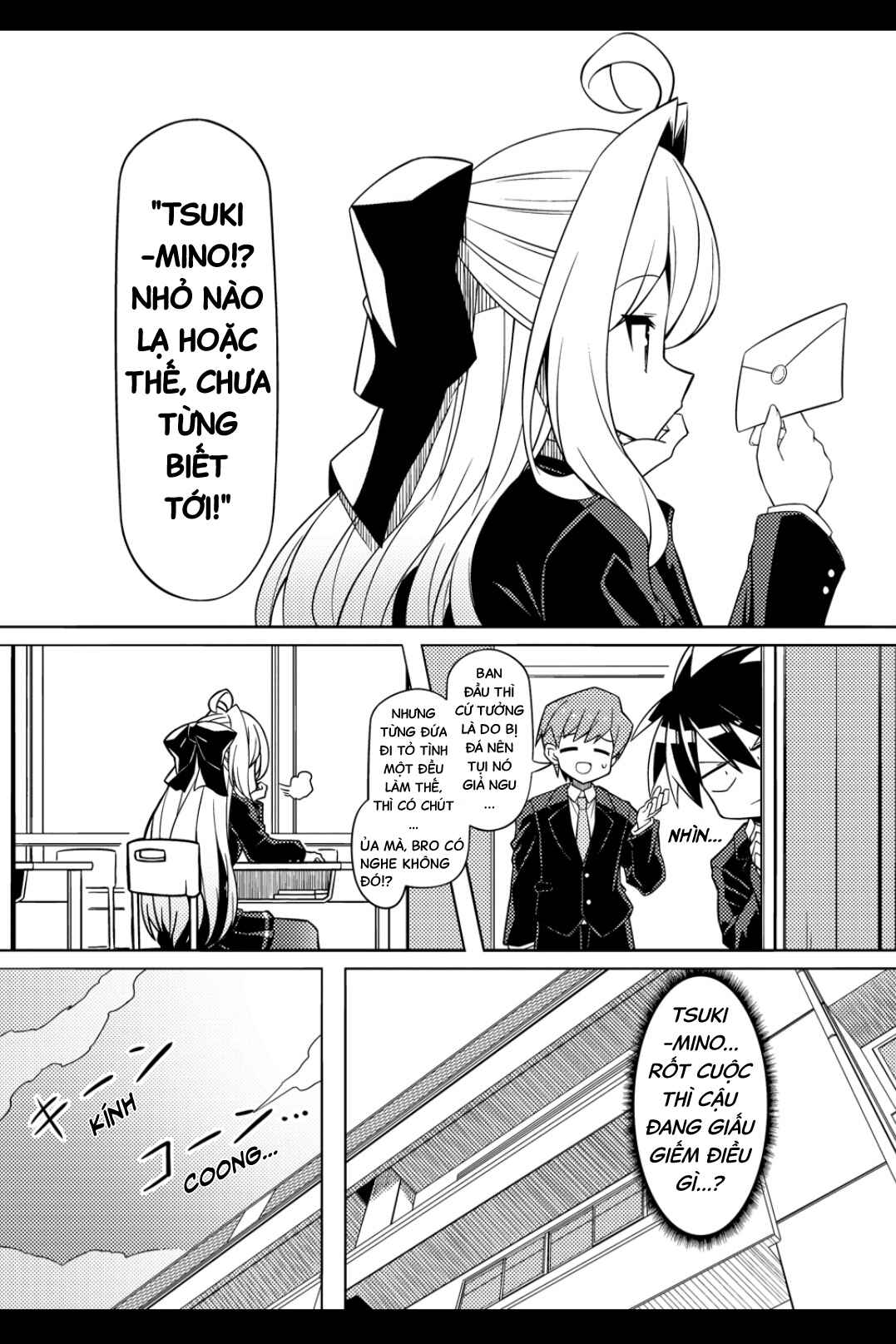 Tsukimino Karma wa Akumade Boku no Pet nanoni Chapter 1 - Page 13