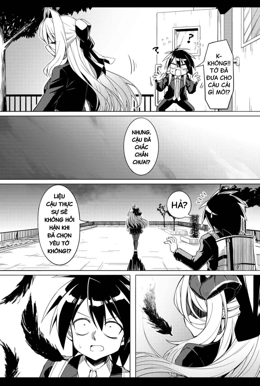 Tsukimino Karma wa Akumade Boku no Pet nanoni Chapter 1 - Page 15