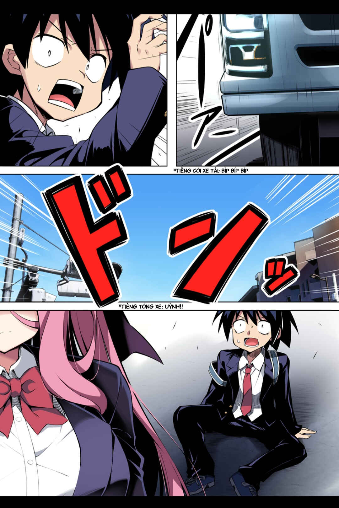 Tsukimino Karma wa Akumade Boku no Pet nanoni Chapter 1 - Page 2