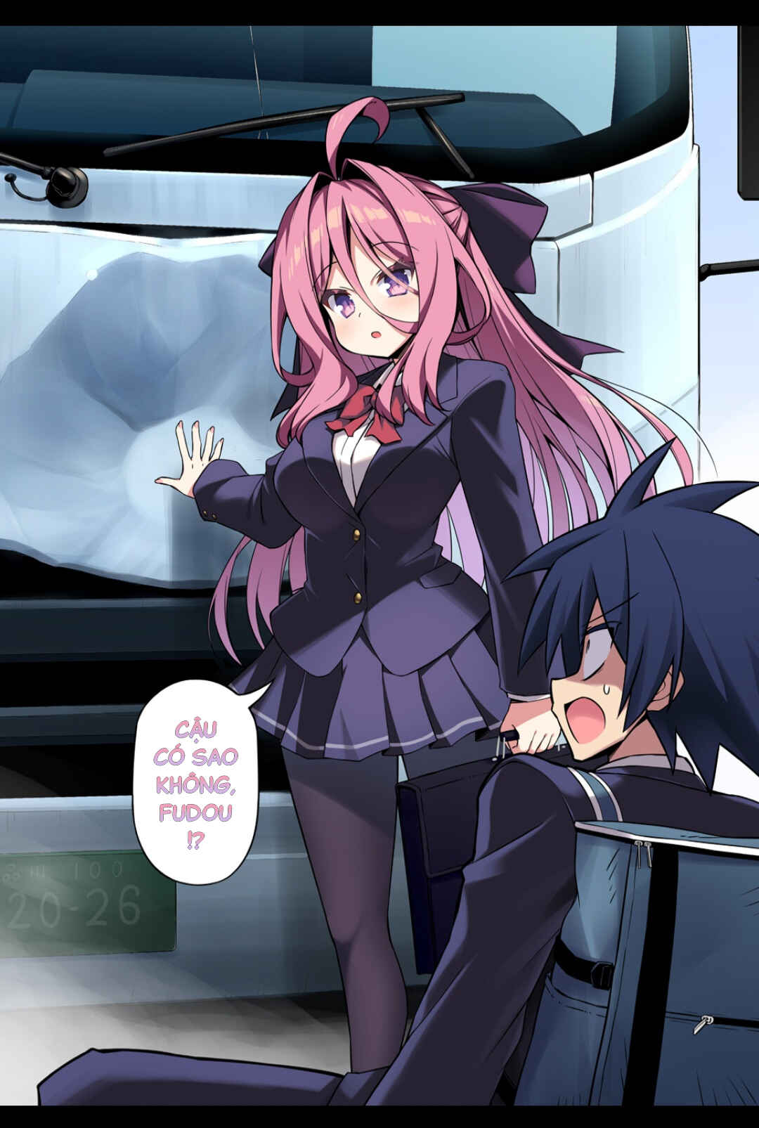 Tsukimino Karma wa Akumade Boku no Pet nanoni Chapter 1 - Page 3