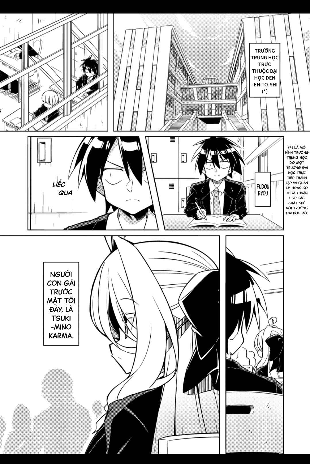 Tsukimino Karma wa Akumade Boku no Pet nanoni Chapter 1 - Page 8