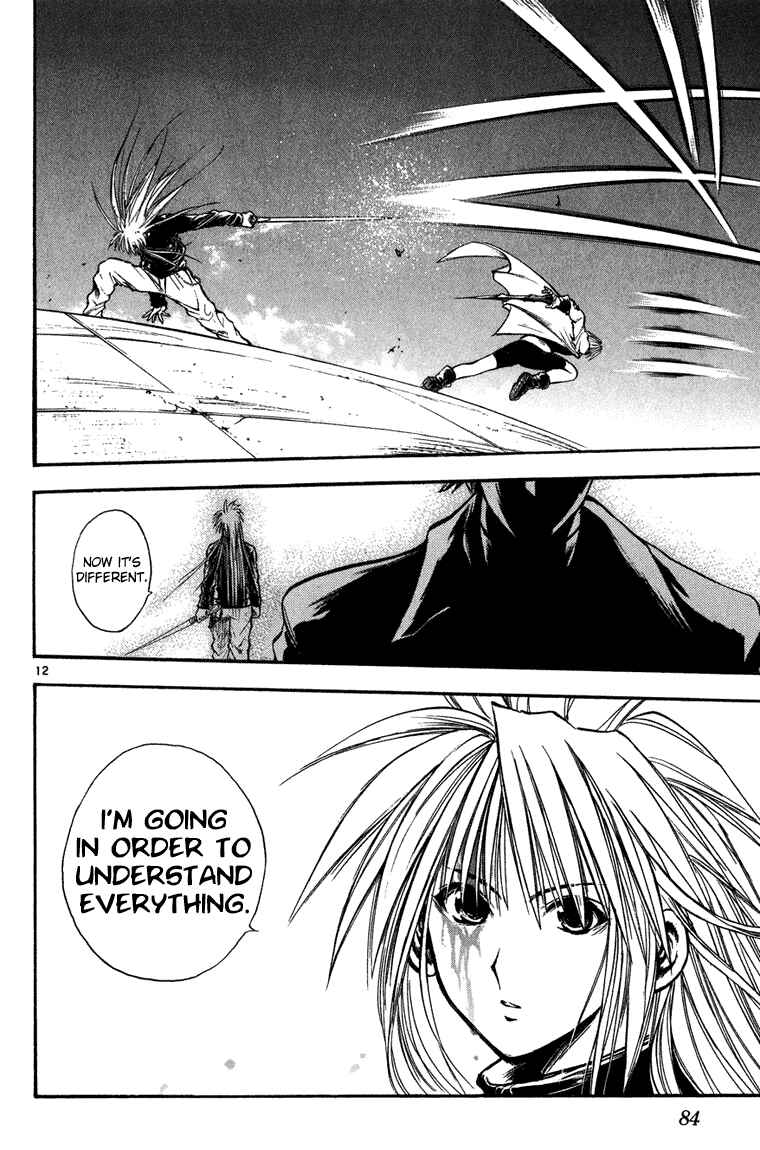 Flame of Recca Chapter 262 - Page 10