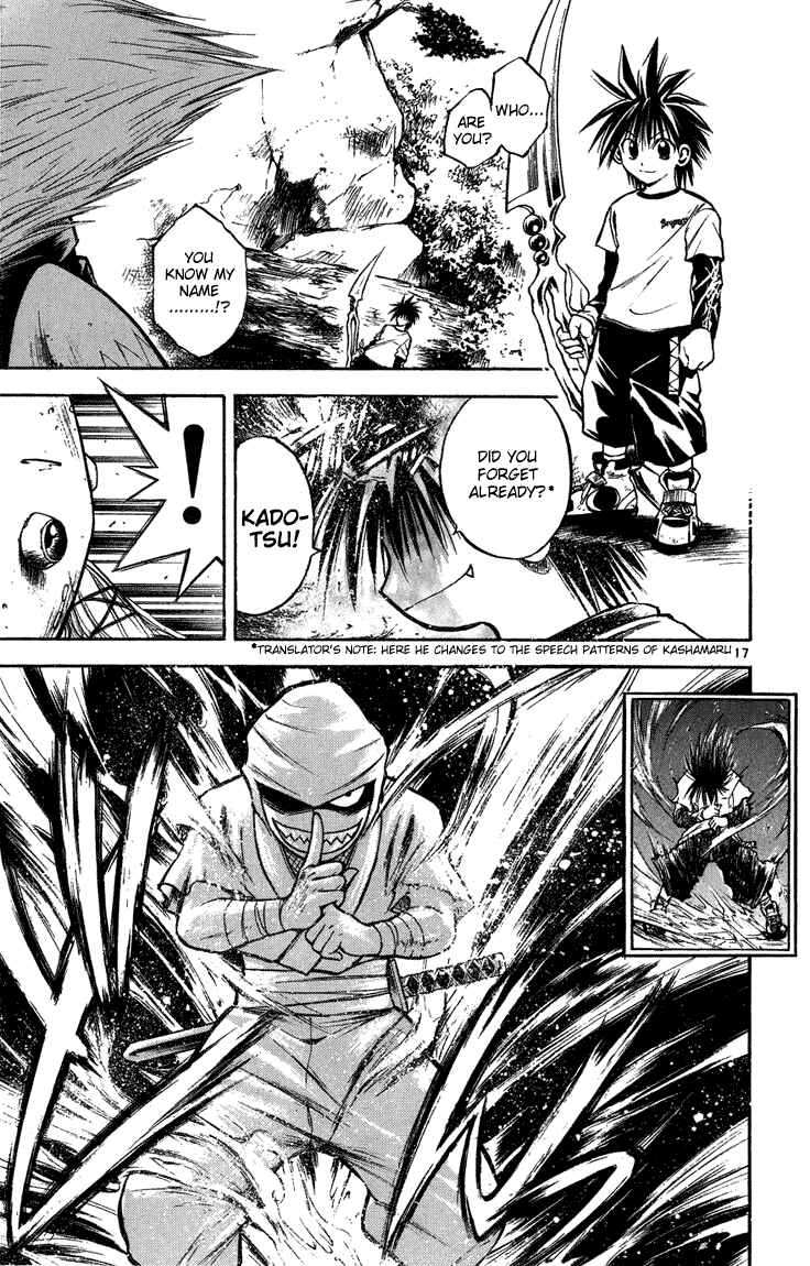 Flame of Recca Chapter 262 - Page 15
