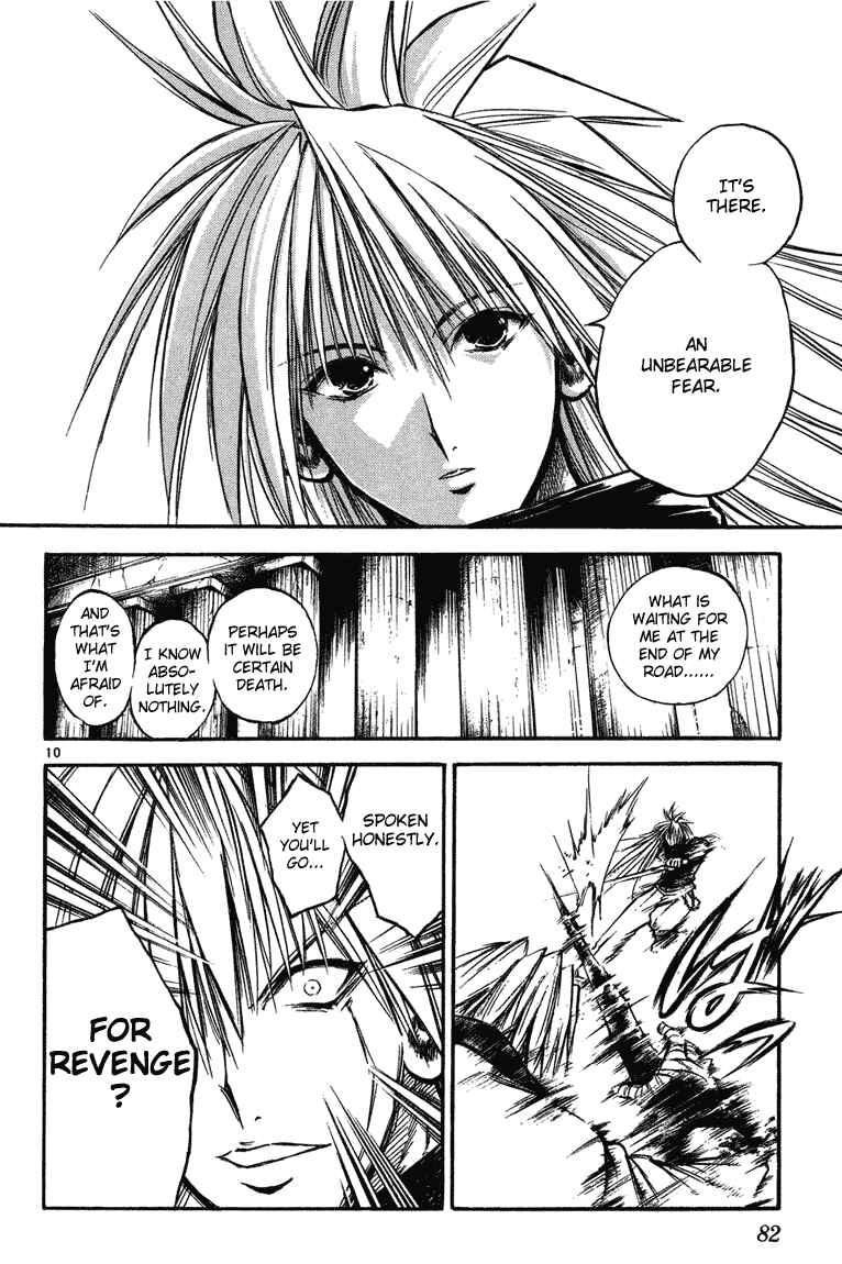 Flame of Recca Chapter 262 - Page 8