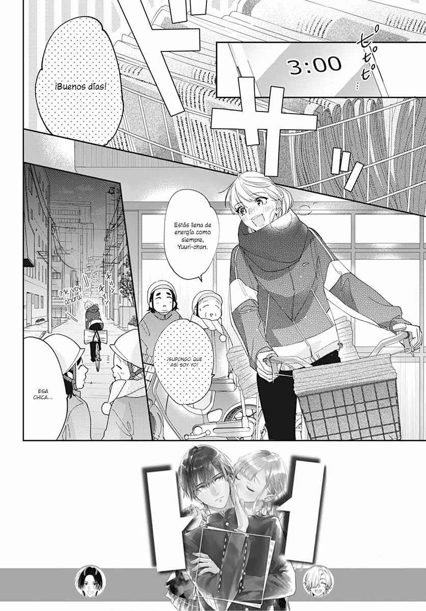 Hayaku Shitai Futari Chapter 37 - Page 4