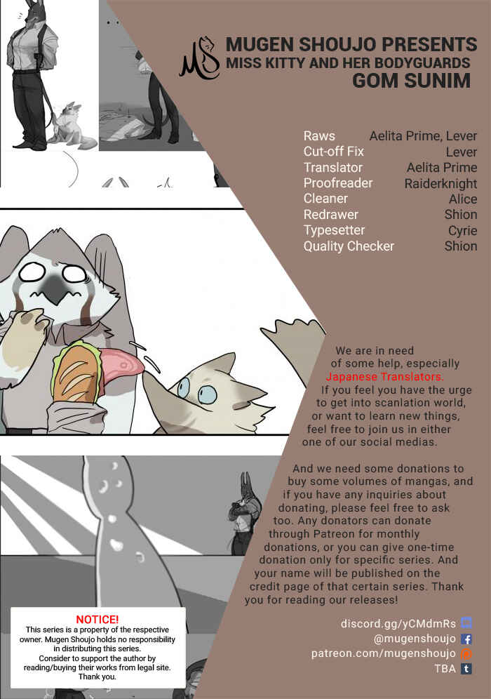 Miss Kitty and Her Bodyguards Chapter 16 - Page 1