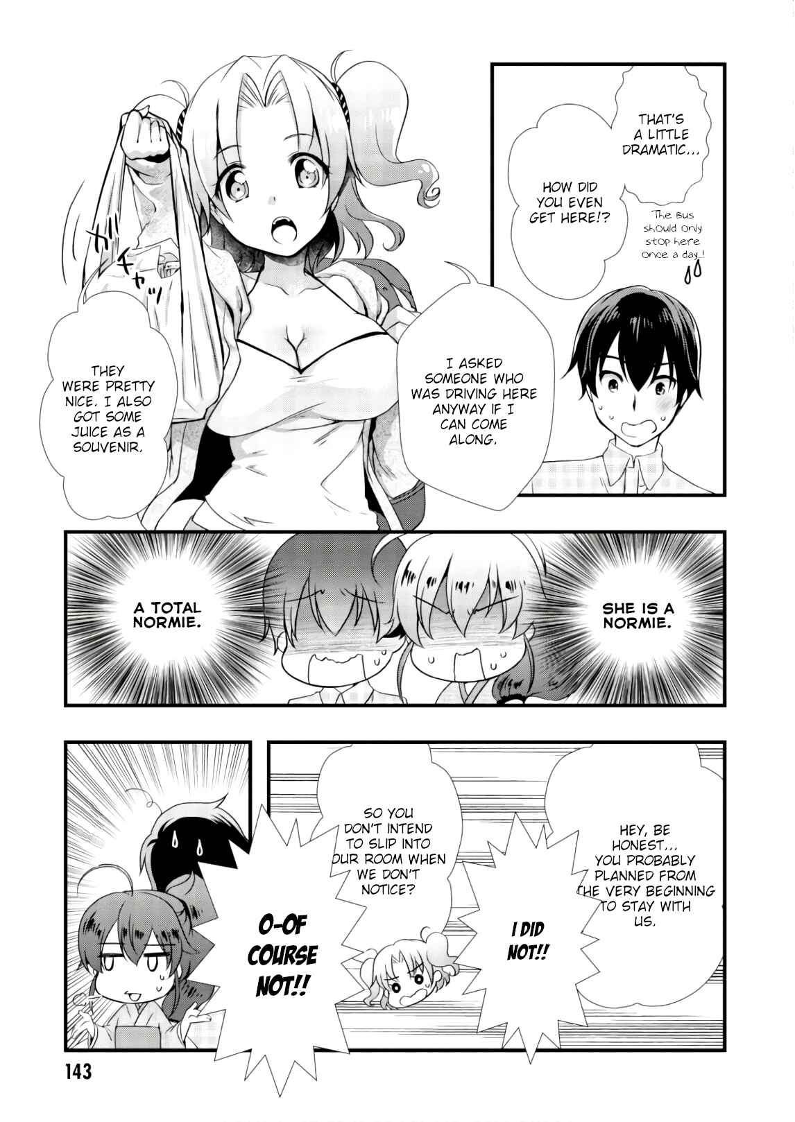 Hiota no Kanojo ga Ore no Motteru Eroge ni Kyoumi Shinshin Nanda ga...... Chapter 27 - Page 11