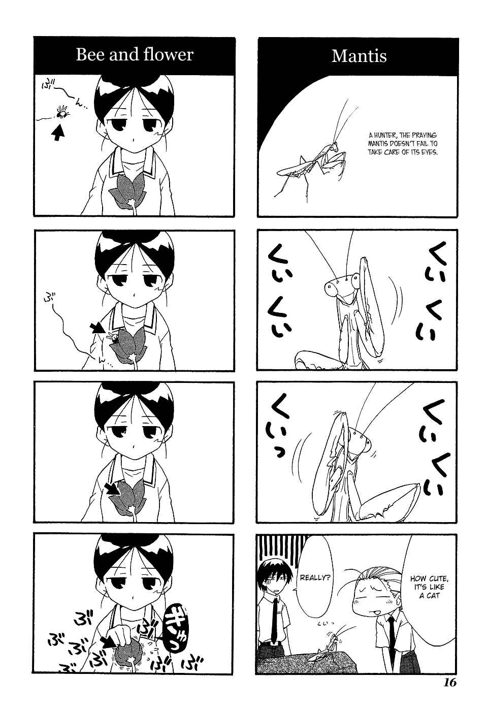 Sketchbook Shucchouban Chapter 2 - Page 6