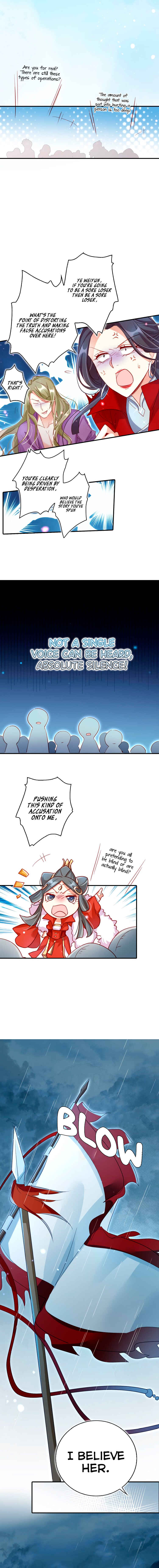 Way to the Glory Chapter 33 - Page 7