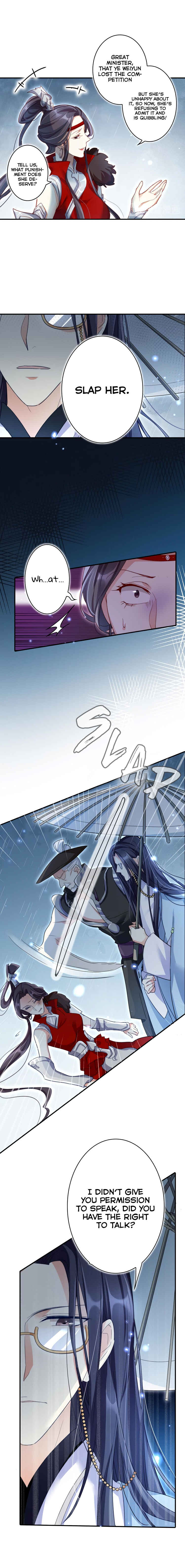 Way to the Glory Chapter 33 - Page 9