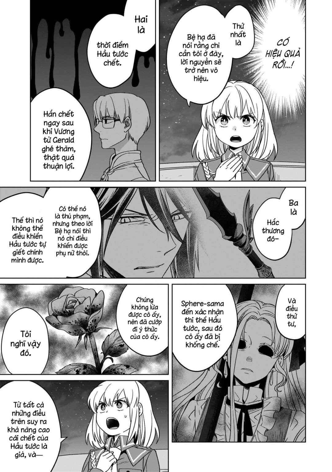 Yarinaoshi Reijou wa Ryuutei Heika o Kouryaku-chuu Chapter 13 - Page 14