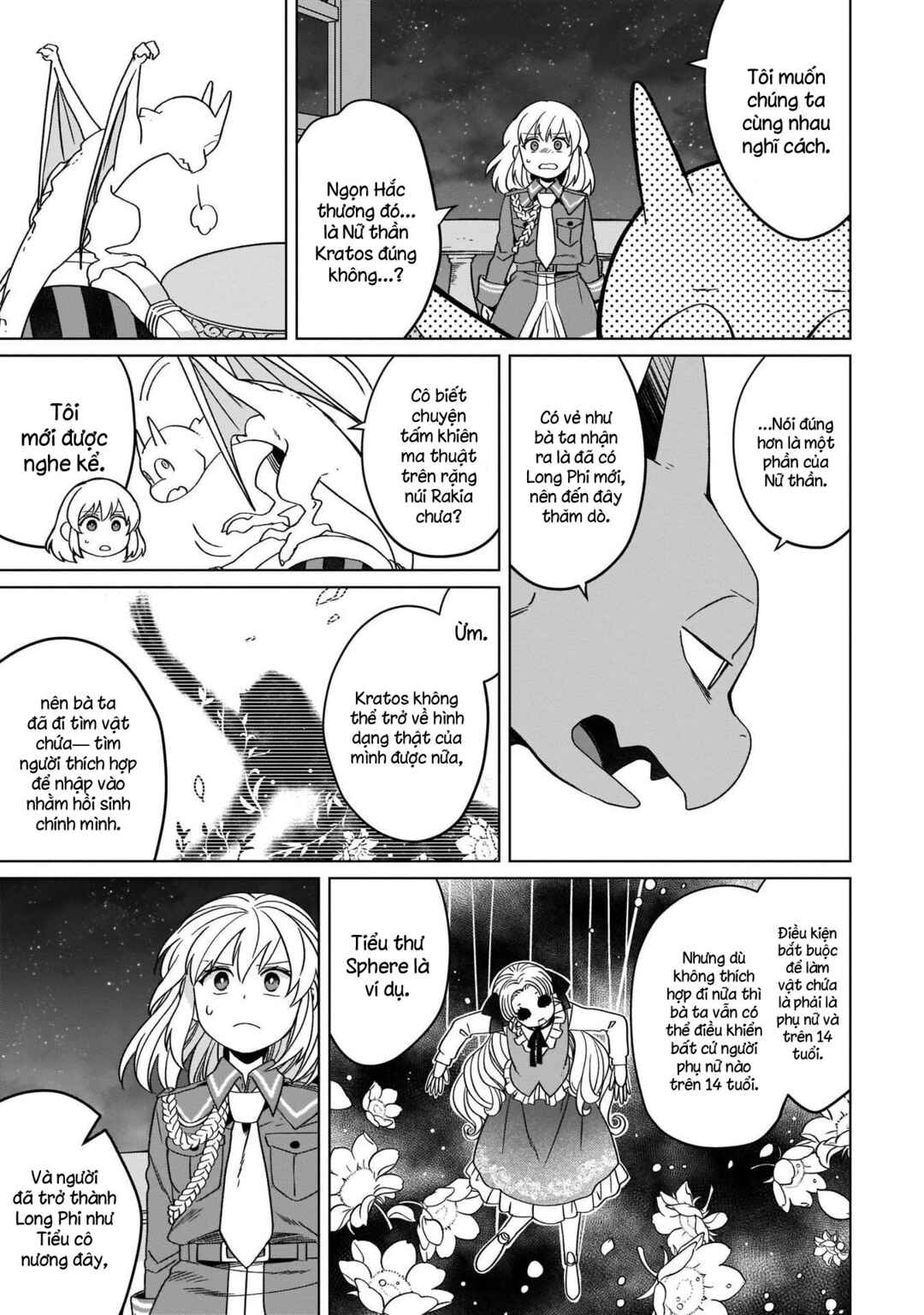 Yarinaoshi Reijou wa Ryuutei Heika o Kouryaku-chuu Chapter 13 - Page 16