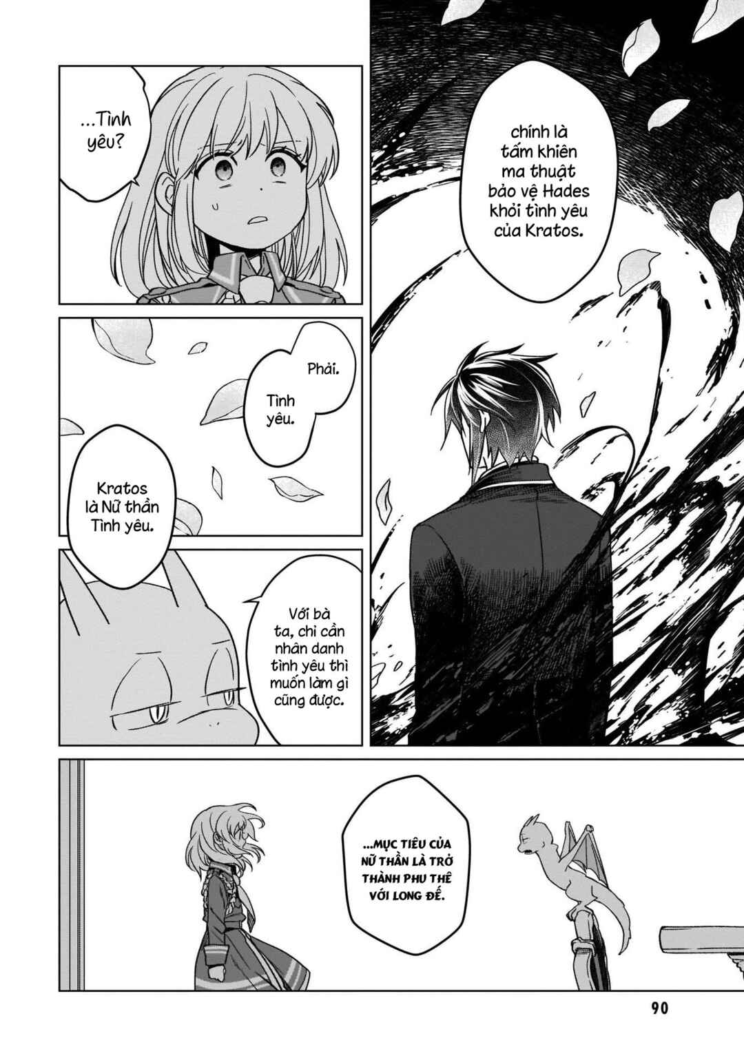 Yarinaoshi Reijou wa Ryuutei Heika o Kouryaku-chuu Chapter 13 - Page 17