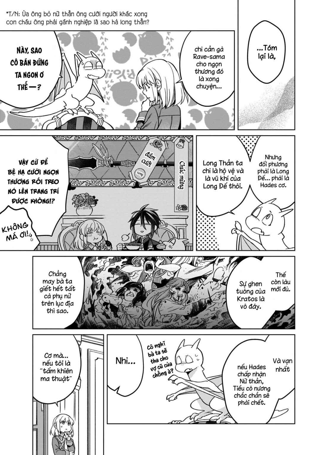 Yarinaoshi Reijou wa Ryuutei Heika o Kouryaku-chuu Chapter 13 - Page 18
