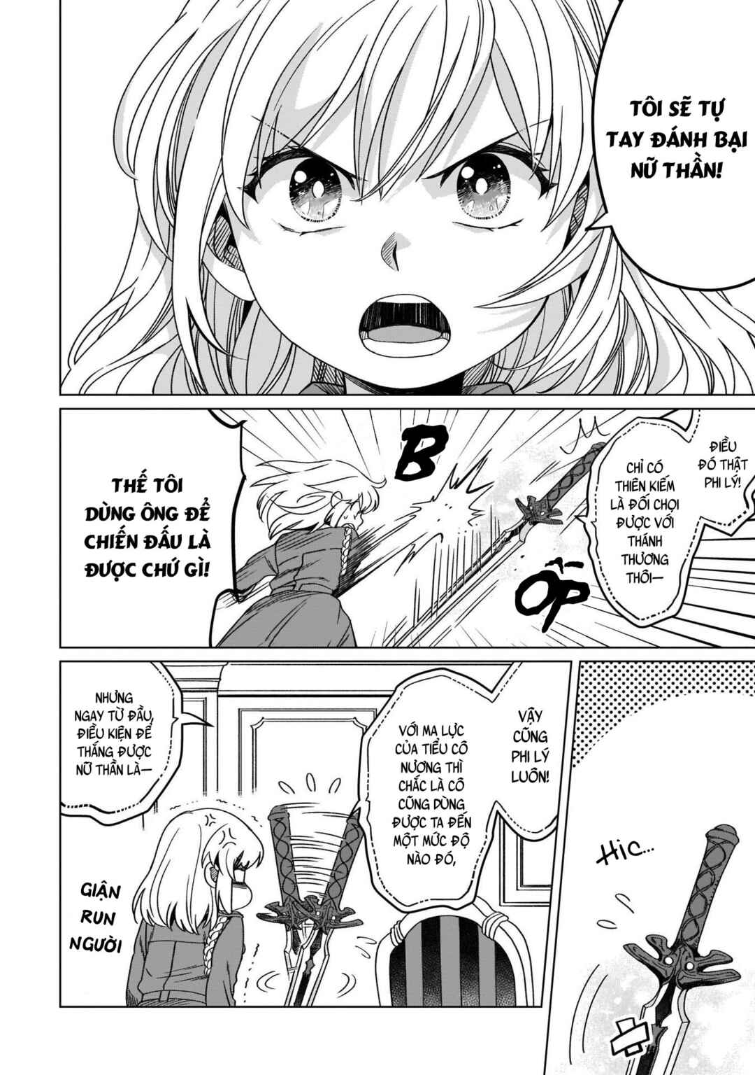 Yarinaoshi Reijou wa Ryuutei Heika o Kouryaku-chuu Chapter 13 - Page 25