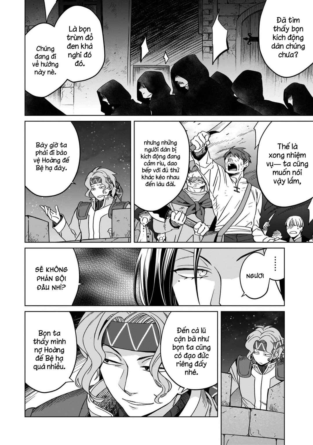 Yarinaoshi Reijou wa Ryuutei Heika o Kouryaku-chuu Chapter 13 - Page 5