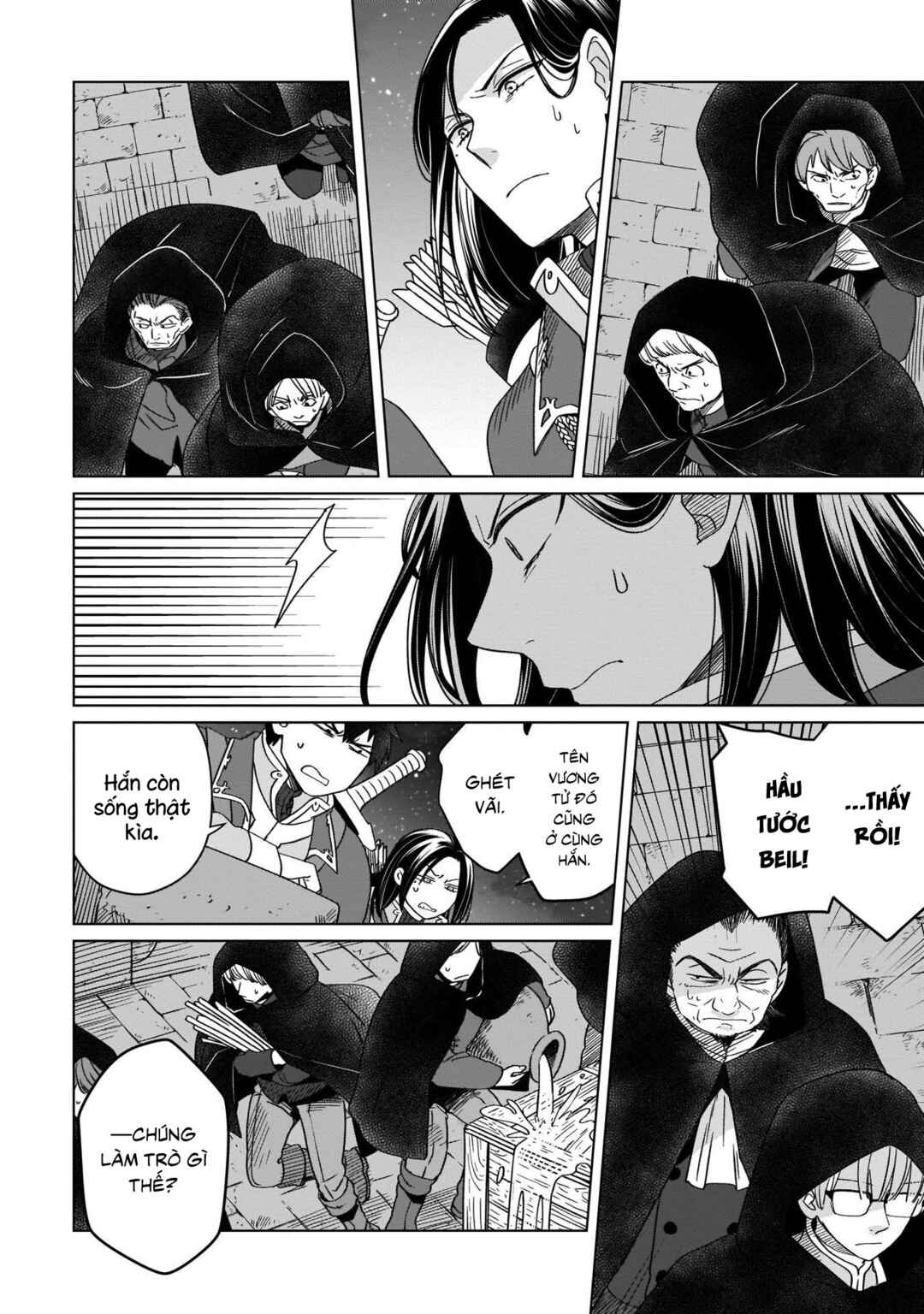 Yarinaoshi Reijou wa Ryuutei Heika o Kouryaku-chuu Chapter 13 - Page 9