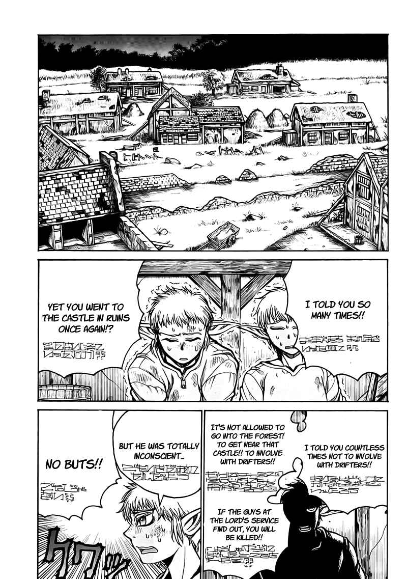 Drifters Chapter 4 - Page 19