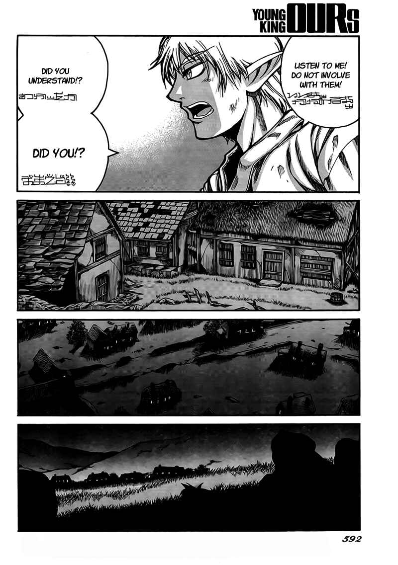 Drifters Chapter 4 - Page 20