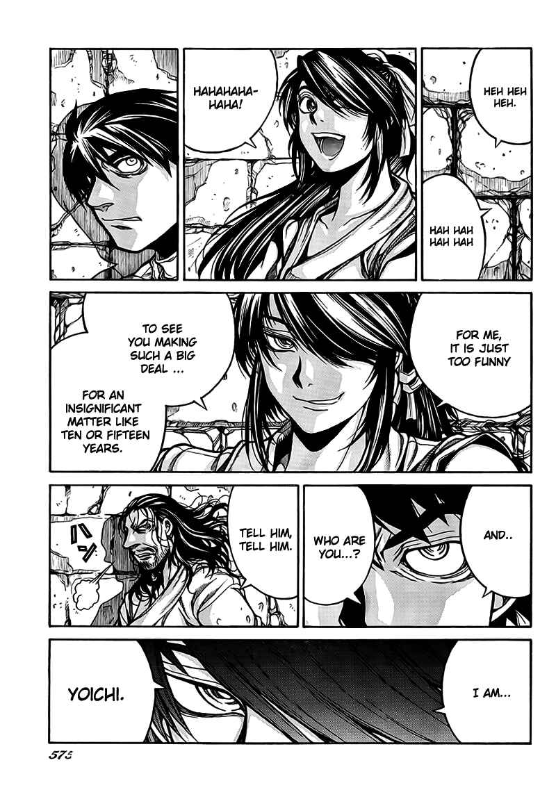 Drifters Chapter 4 - Page 3