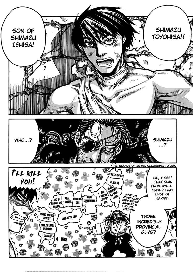 Drifters Chapter 4 - Page 6